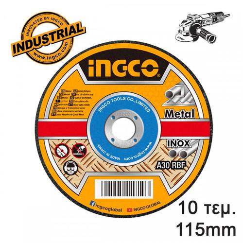 Δίσκοι Κοπής Σιδήρου 10 τεμ/κουτί 115mm x 1.2mm INGCO MCD121155