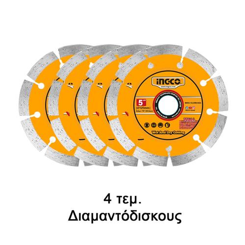 Ηλεκτρική Φρέζα Τοίχου Αυλακώσεων 1500W INGCO WLC15008 