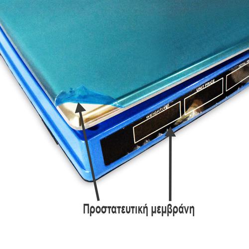 Ψηφιακή Επιτραπέζια Ζυγαριά έως 40kg Μπλε GeHOCK PCS0403