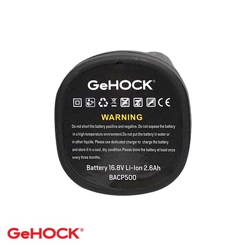 Μπαταρία 16.8V 2.6Ah Li-Ion GeHOCK 60-BACP500