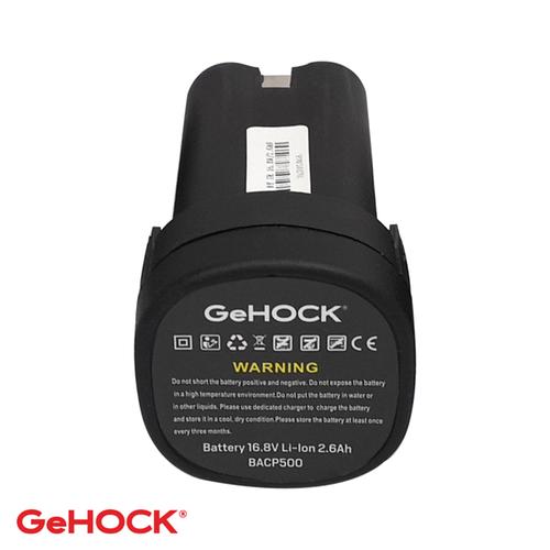 Μπαταρία 16.8V 2.6Ah Li-Ion GeHOCK 60-BACP500