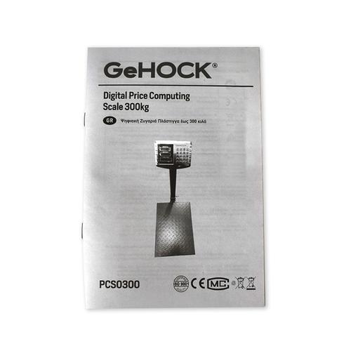 Ηλεκτρονική ζυγαριά 300Kg GeCHOCK 60-PCS0300