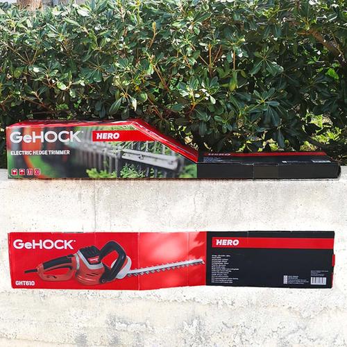 Μπορντουροψάλιδο Ηλεκτρικό 650W GeHOCK GHT610