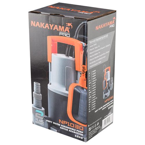 Αντλία Aκαθάρτων 550W NAKAYAMA PRO NP1030