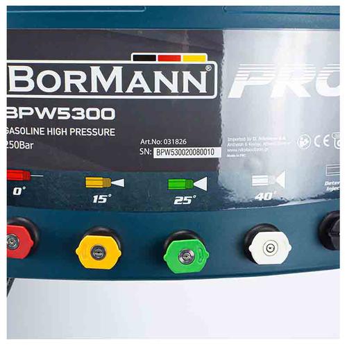 Πλυστικό Βενζινοκίνητο 250bar/208cc BORMANN PRO BPW5300 / εώς 12 Ατοκες Δόσεις