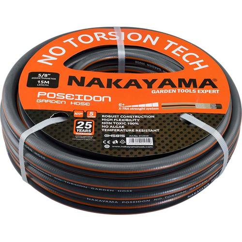 Λάστιχο POSEIDON 5 Επιστρώσεων 15m 1/2" NAKAYAMA GH1215