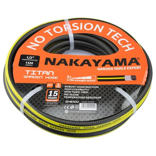 Λάστιχο TITAN 3 Επιστρώσεων 15m 1/2" NAKAYAMA GH6100