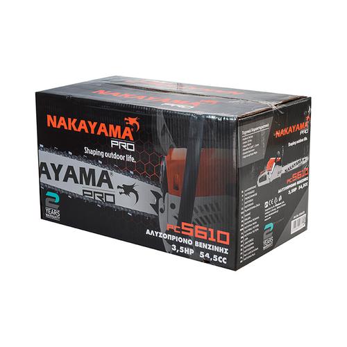 Αλυσοπρίονο Βενζίνης 3.5Hp, 54,5cc NAKAYAMA PRO PC5610