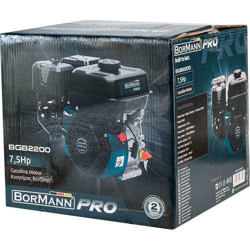 Κινητήρας Βενζίνης BORMANN PRO BGB2200