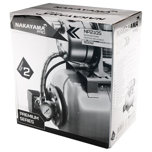 Πιεστικό με Δοχείο INOX 800W NAKAYAMA PRO NP2105 