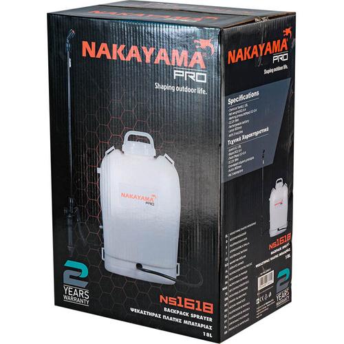 Ψεκαστήρας Πλάτης Μπαταρίας 12V NAKAYAMA PRO NS1618