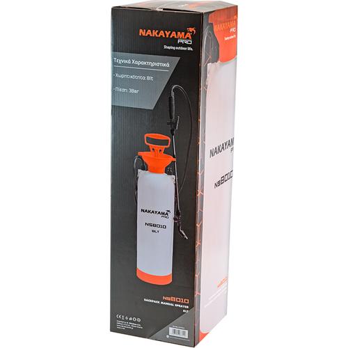 Ψεκαστήρας Προπιέσεως με Χωρητικότητα 8lt NAKAYAMA PRO NS8010 