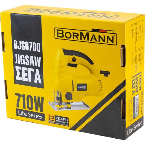 Σέγα Ρυθμιζόμενη με Ταλαντωση 710W BORMANN LITE BJS6700