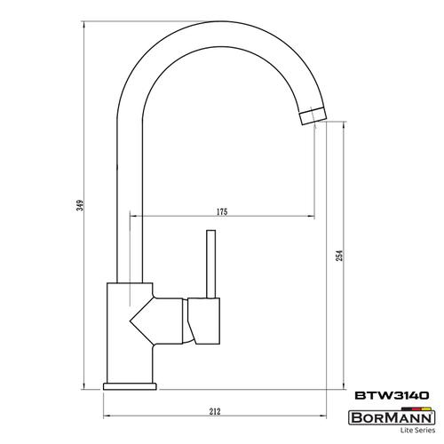 Μπαταρία Κουζίνας JULIA 40mm Ανάμεικτη 800gr BORMANN BTW3140