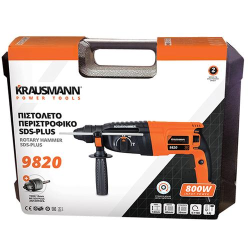 Σκαπτικό Περιστροφικό πιστολέτο 800W SDS plus Krausmann 9820