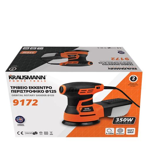 Έκκεντρο Περιστροφικό Τριβείο 350W - 125mm KRAUSMANN 9172