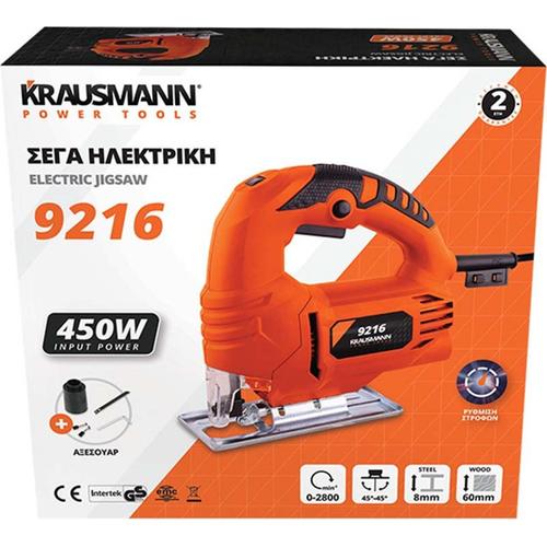 Σέγα ηλεκτρική ρυθμιζόμενη 450W KRAUSMANN 9216