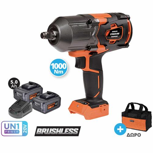 Μπουλονόκλειδο 20V 1000Nm με Υποδοχή 1/2" Brushless 2x5Ah,Ταχυφορτιστή,Τσάντα KRAUSMANN U76020-25SB