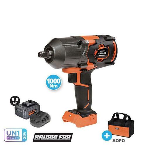 Μπουλονόκλειδο 20V 1000Nm με Υποδοχή 1/2" Brushless 2x5Ah,Ταχυφορτιστή,Τσάντα KRAUSMANN U76020-25SB