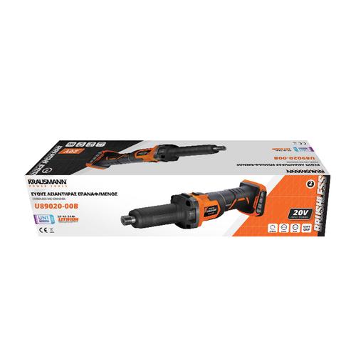 Λειαντήρας ευθύς 20V Brushless SOLO (χωρίς μπαταρία & φορτιστή) KRAUSMANN U89020-00B