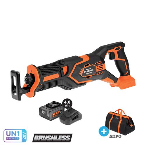 Σπαθόσεγα 20V Brushless 1x4Ah + Φορτιστής + Τσάντα KRAUSMANN U63020-14SB