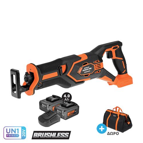 Σπαθόσεγα 20V Brushless 2x4Ah + Φορτιστής + Τσάντα KRAUSMANN U63020-24SB