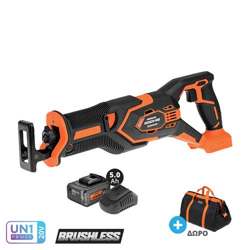 Σπαθόσεγα 20V Brushless 1x5Ah + Φορτιστής + Τσάντα KRAUSMANN U63020-15SB